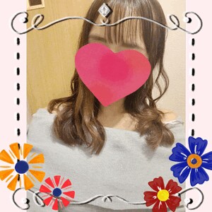 まな