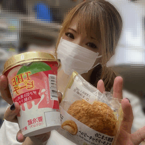 セナ