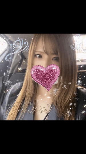 セナ