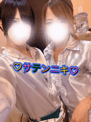 セナ