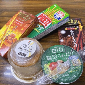 セナ