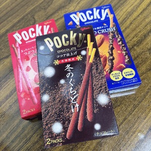 セナ