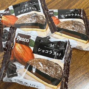 セナ