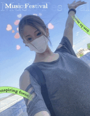 セナ