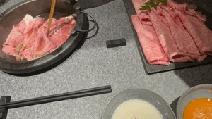 セナ