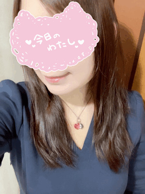 いろは