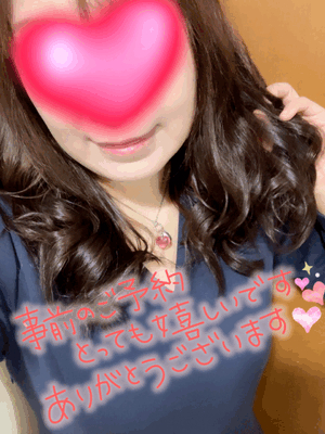 いろは