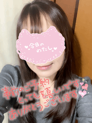 いろは