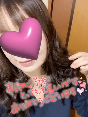 いろは