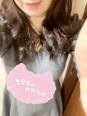 いろは