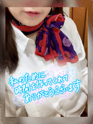 いろは