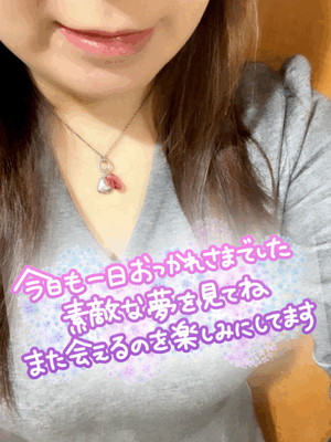 いろは