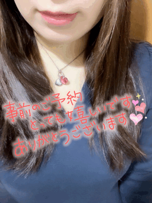 いろは