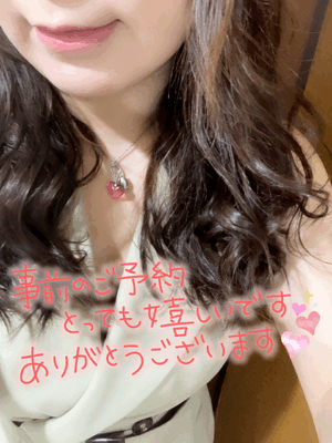 いろは