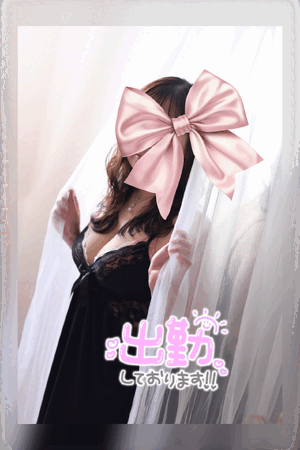 いろは