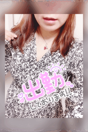 いろは