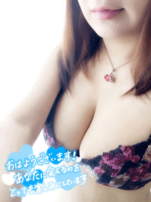 いろは