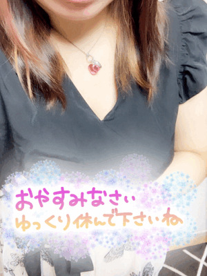 いろは