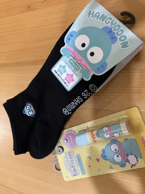 いろは