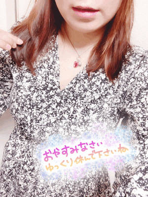 いろは