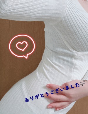 にこ