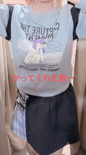 にこ