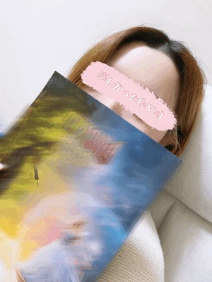 にこ
