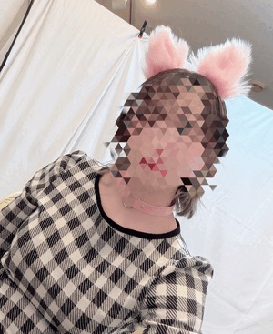 にこ