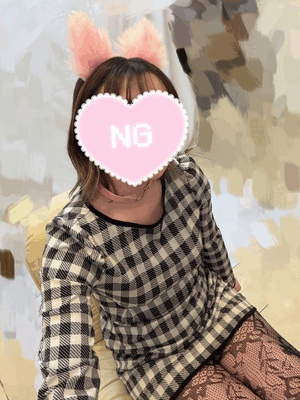 にこ