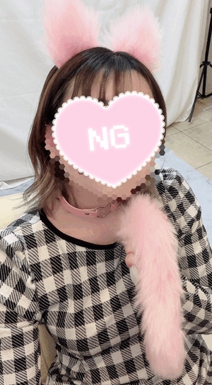 にこ