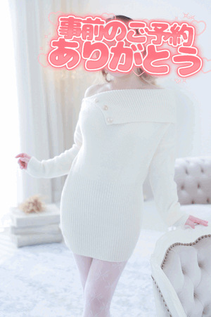 にこ