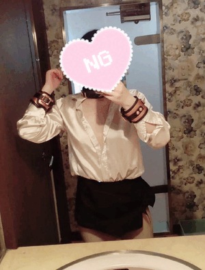 にこ