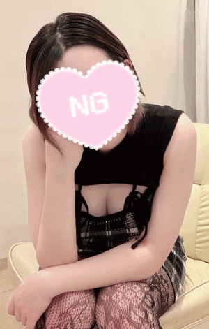 にこ