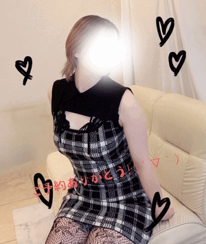 にこ
