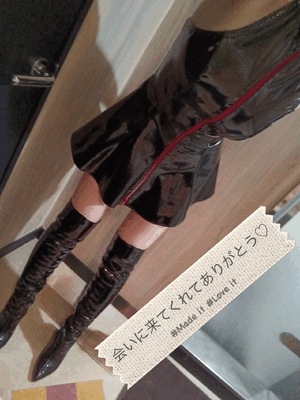 にこ