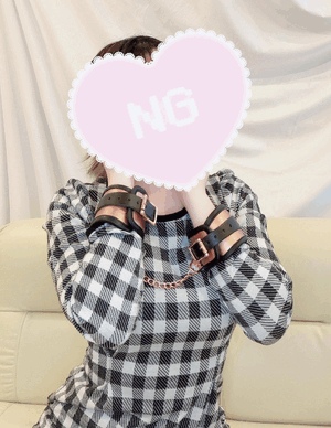 にこ