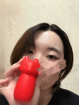にこ