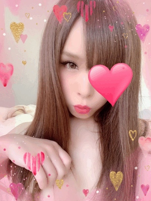 レン