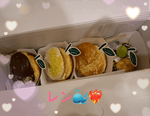 レン