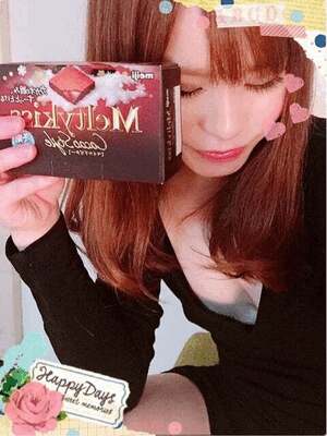 レン