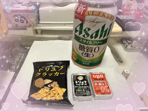 レン