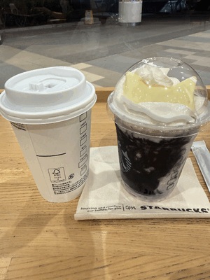 レン