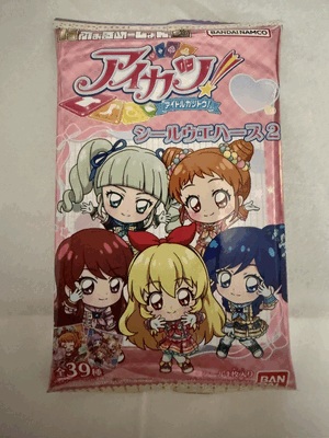 レン