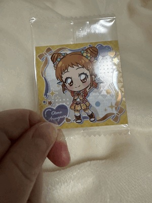 レン