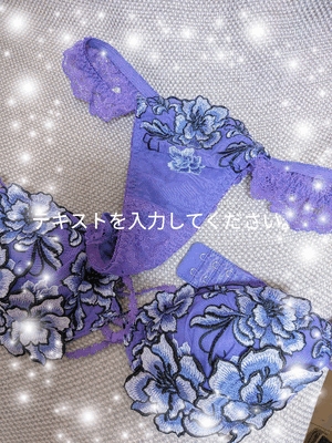 あんず