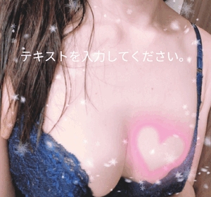 あんず