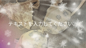 あんず