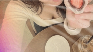 あんず