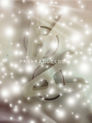 あんず