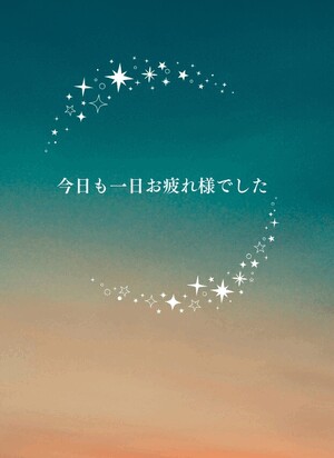 はづき